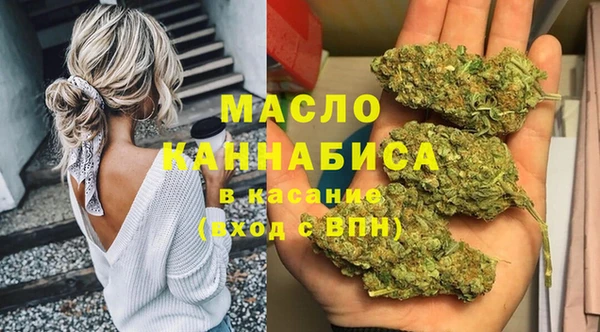 бошки Богданович